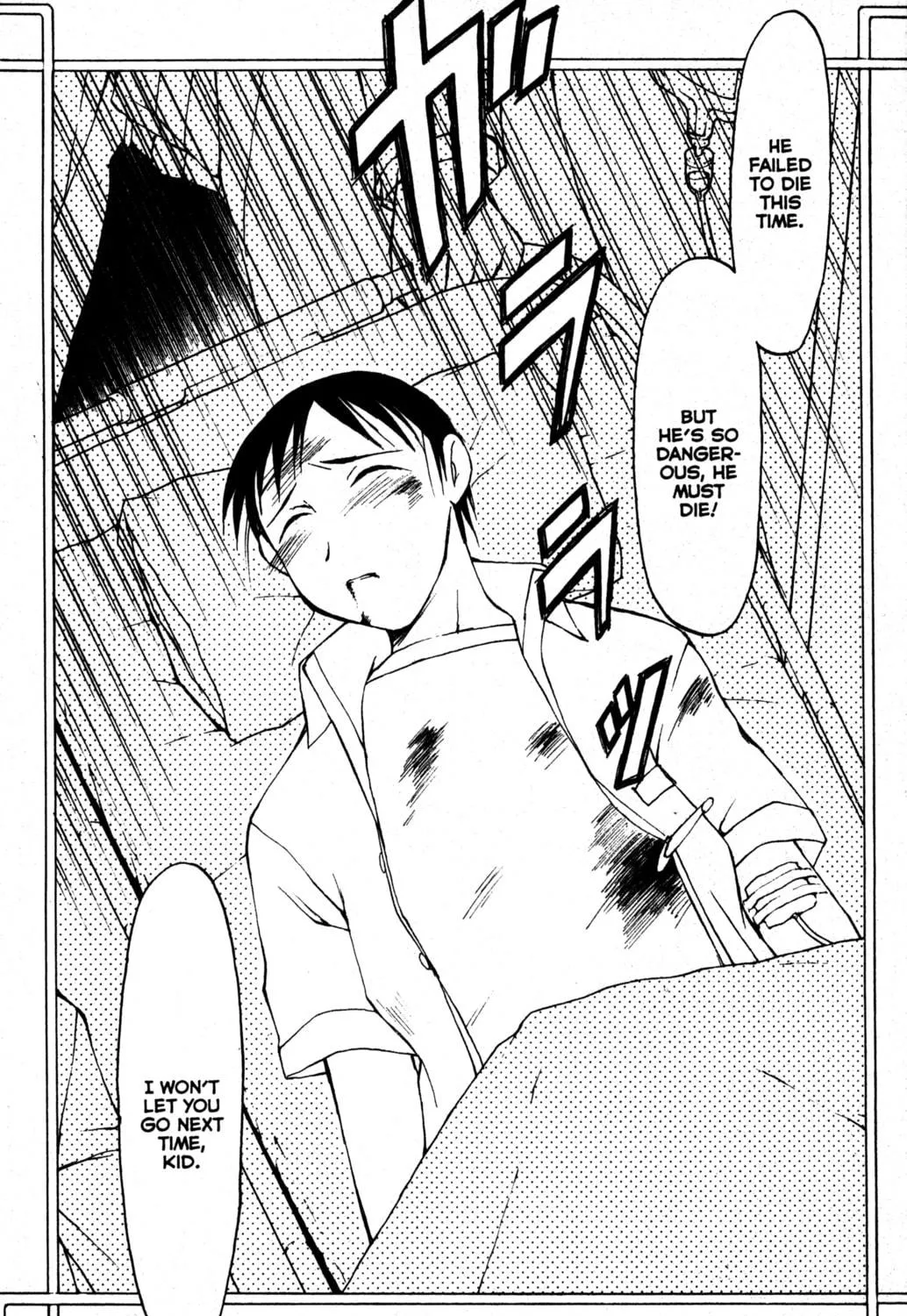 Read Tsukuyomi: Moon Phase chapter 17 image 40 on Lezhin