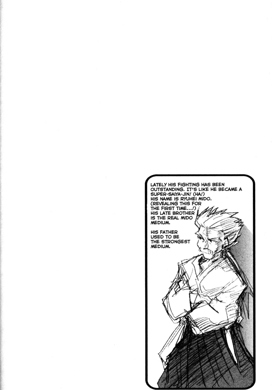 Read Tsukuyomi: Moon Phase chapter 17 image 42 on Lezhin