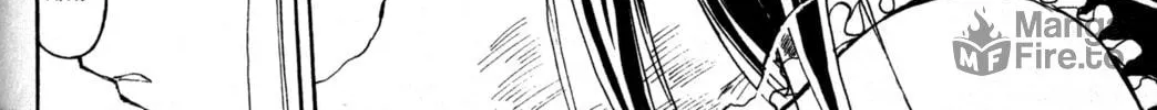 Read Tsukuyomi: Moon Phase chapter 17 image 5 on Lezhin