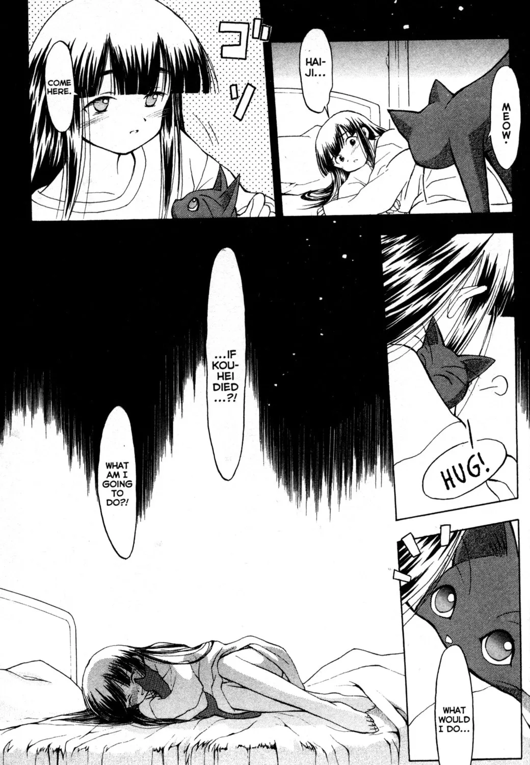Read Tsukuyomi: Moon Phase chapter 18 image 12 on Lezhin