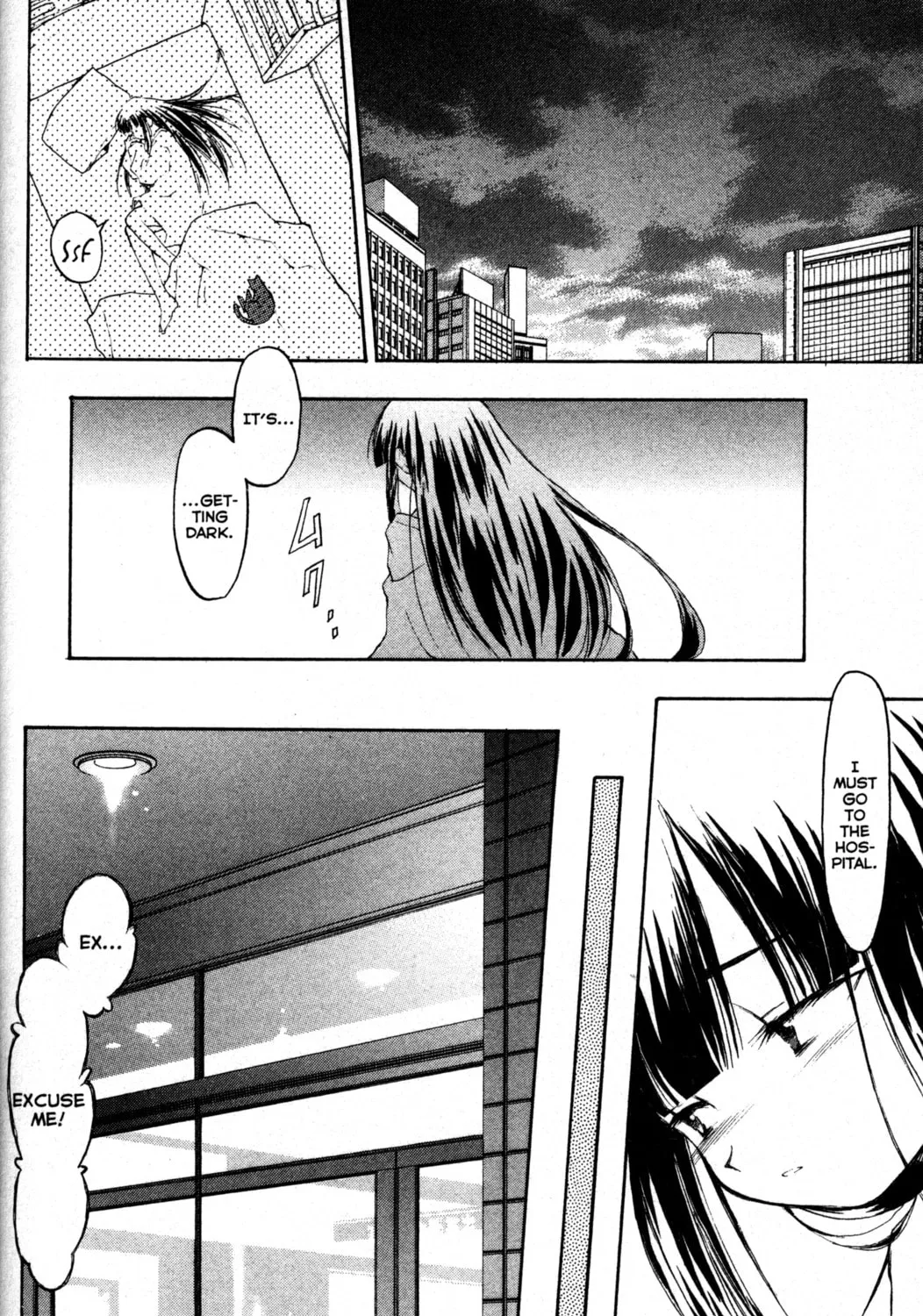 Read Tsukuyomi: Moon Phase chapter 18 image 14 on Lezhin