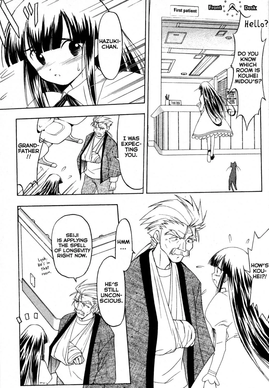 Read Tsukuyomi: Moon Phase chapter 18 image 16 on Lezhin