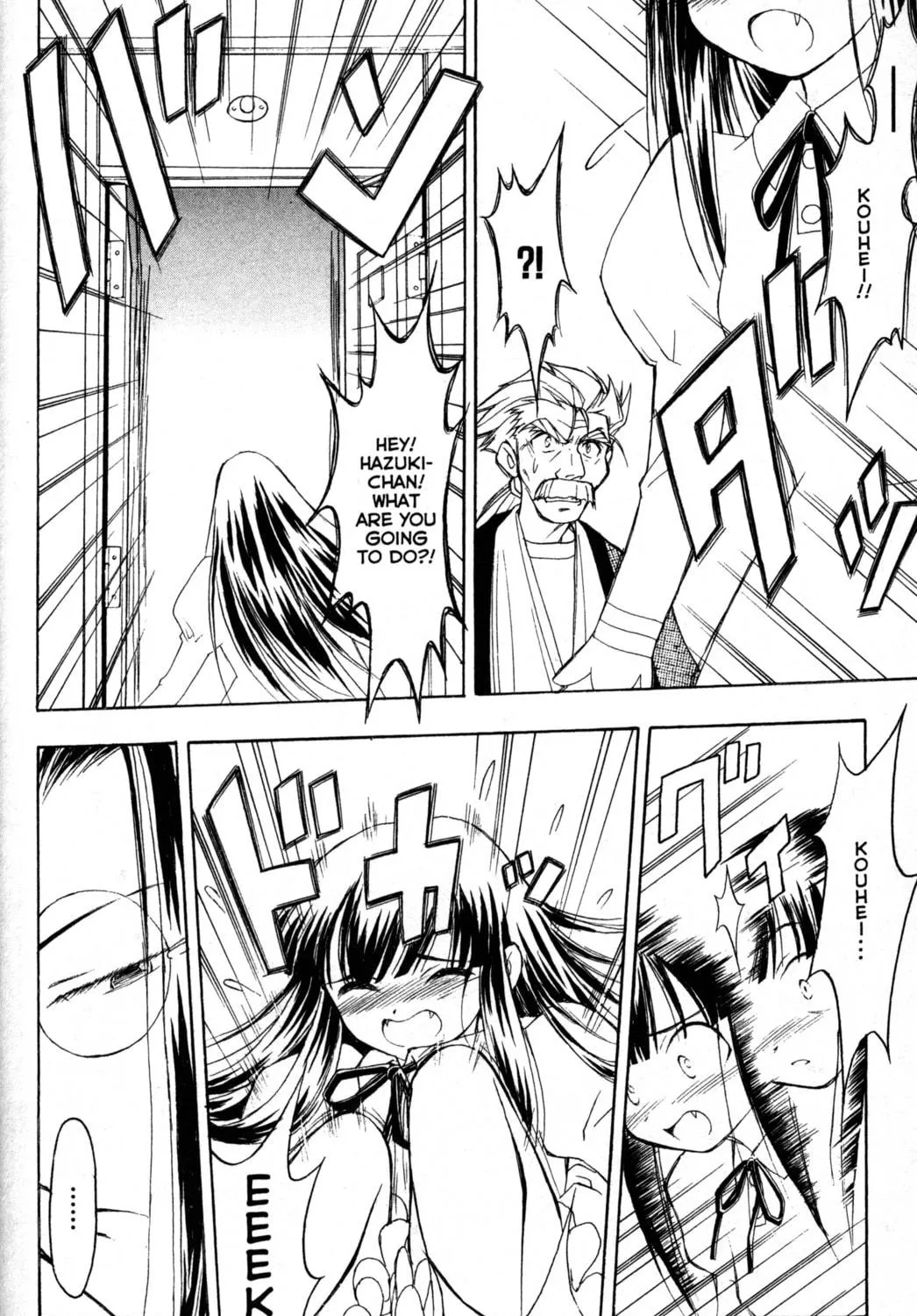 Read Tsukuyomi: Moon Phase chapter 18 image 18 on Lezhin