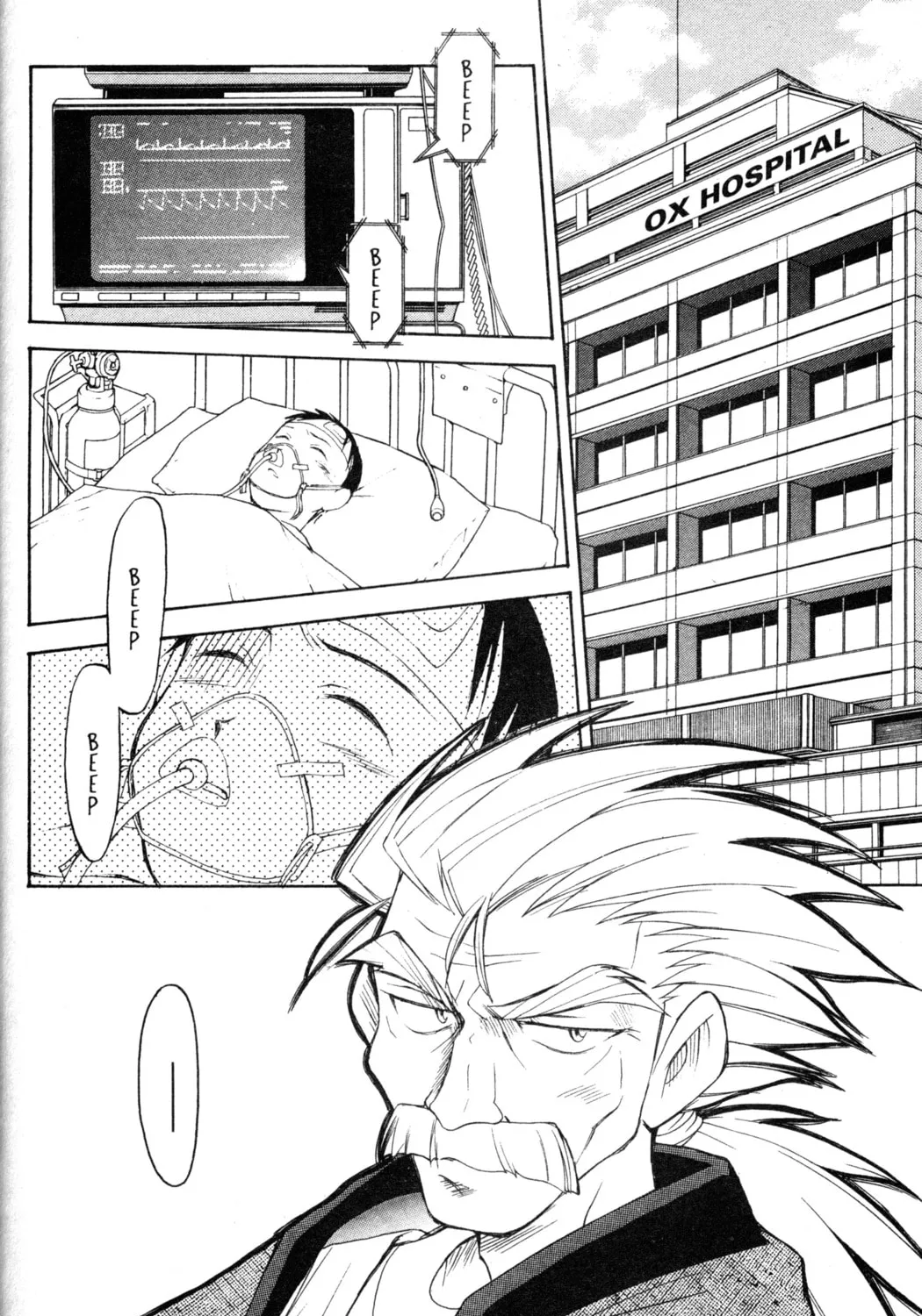 Read Tsukuyomi: Moon Phase chapter 18 image 2 on Lezhin