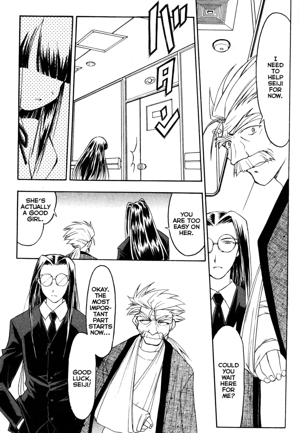 Read Tsukuyomi: Moon Phase chapter 18 image 24 on Lezhin