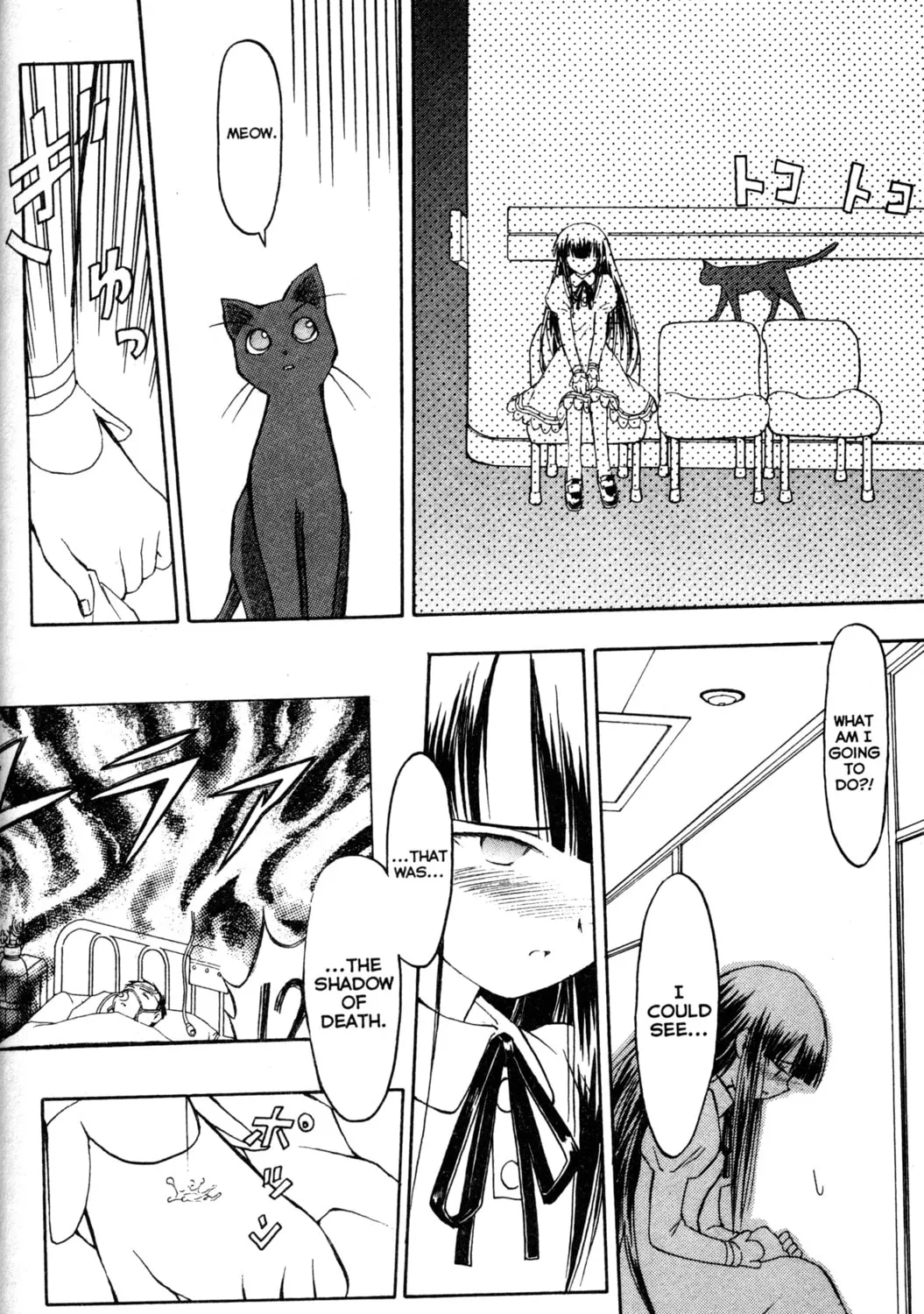 Read Tsukuyomi: Moon Phase chapter 18 image 26 on Lezhin