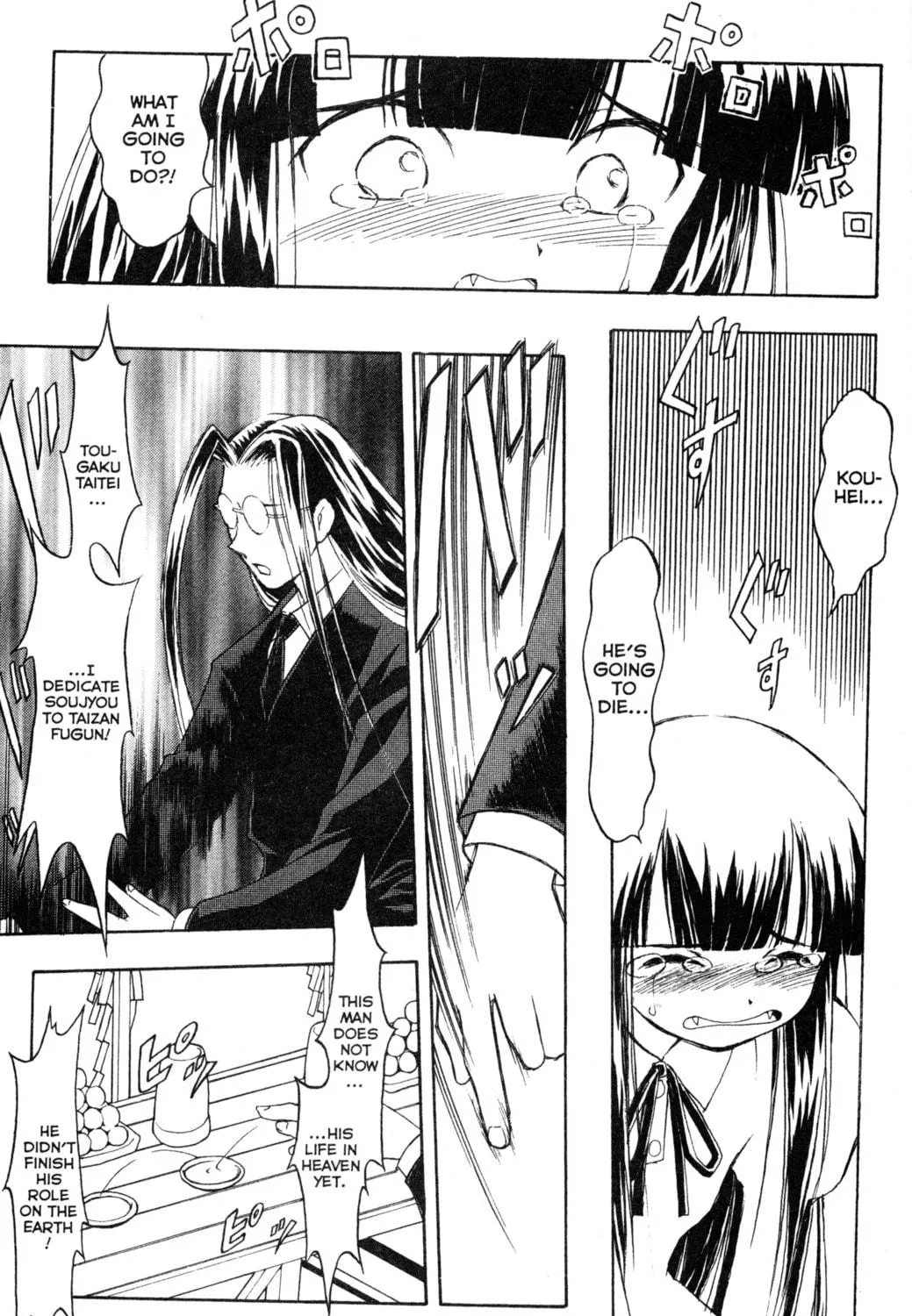 Read Tsukuyomi: Moon Phase chapter 18 image 28 on Lezhin