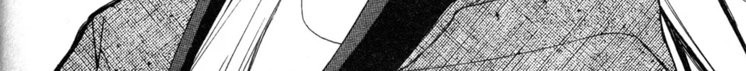 Read Tsukuyomi: Moon Phase chapter 18 image 3 on Lezhin