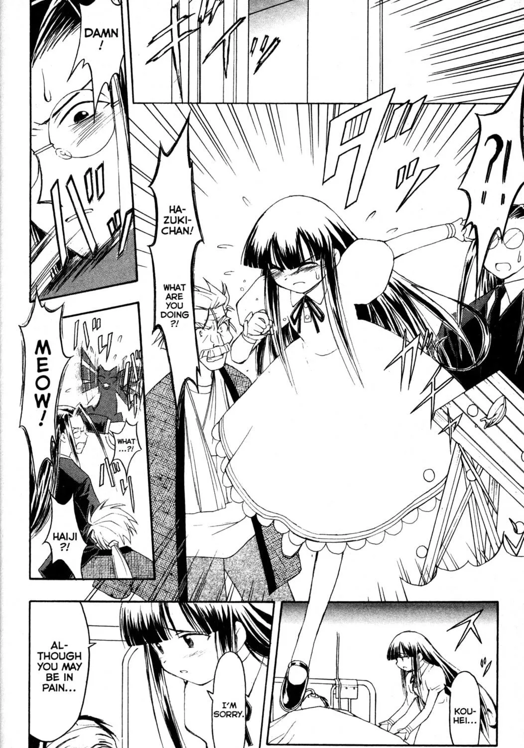 Read Tsukuyomi: Moon Phase chapter 18 image 38 on Lezhin