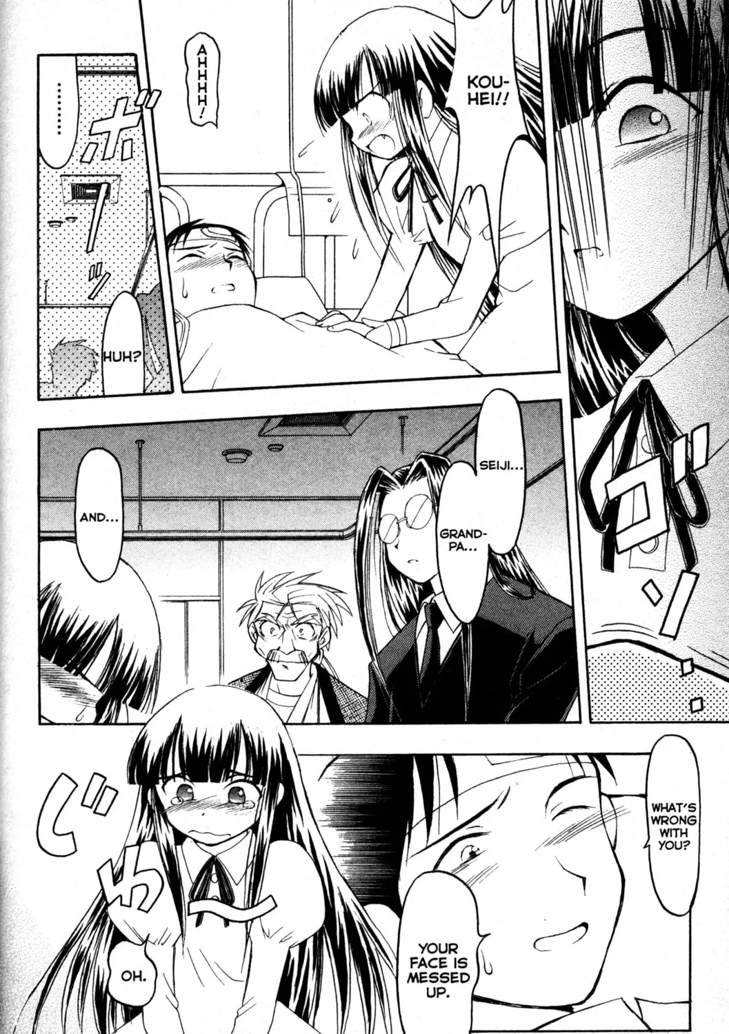 Read Tsukuyomi: Moon Phase chapter 18 image 44 on Lezhin