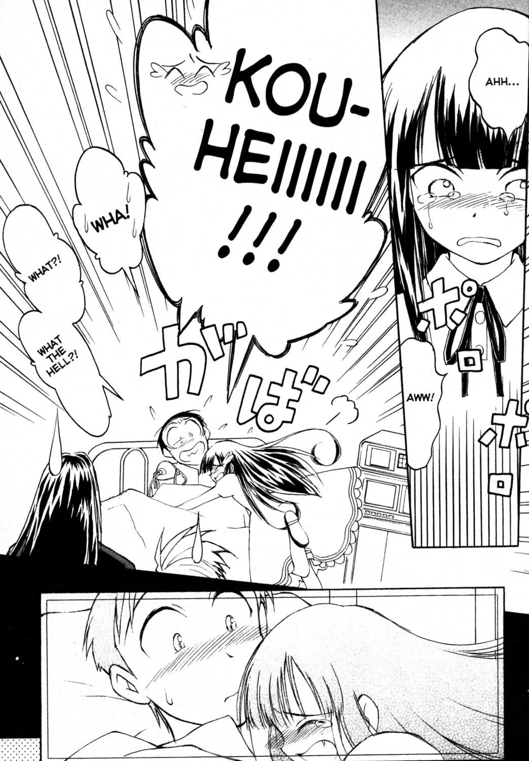 Read Tsukuyomi: Moon Phase chapter 18 image 46 on Lezhin