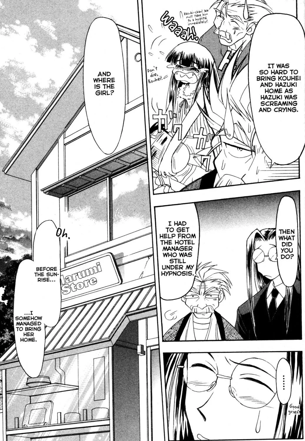 Read Tsukuyomi: Moon Phase chapter 18 image 8 on Lezhin