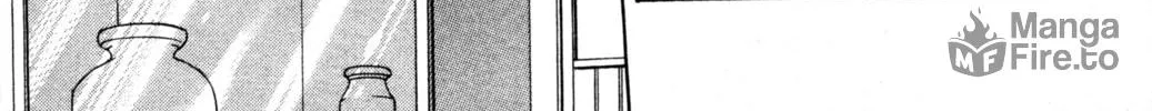 Read Tsukuyomi: Moon Phase chapter 18 image 9 on Lezhin