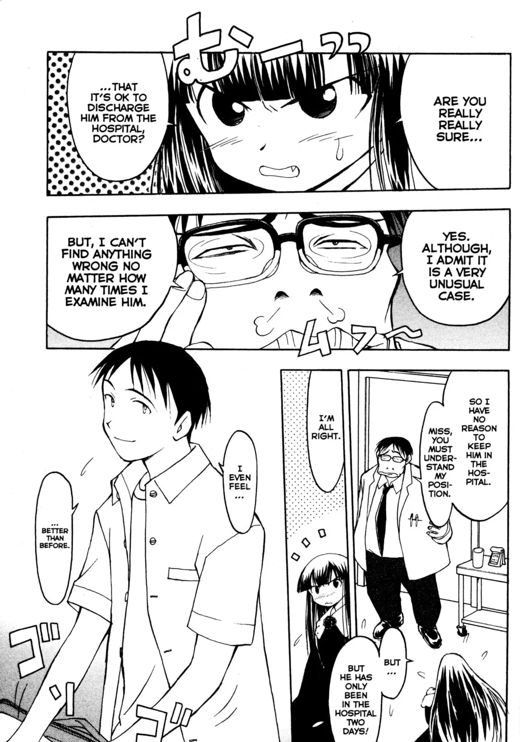 Read Tsukuyomi: Moon Phase chapter 19 image 12 on Lezhin