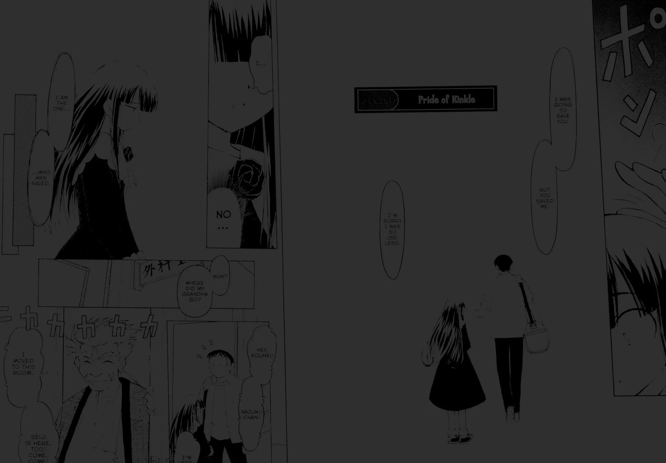 Read Tsukuyomi: Moon Phase chapter 19 image 14 on Lezhin