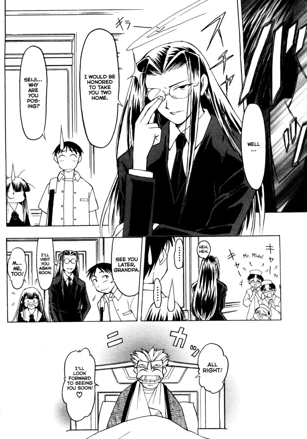 Read Tsukuyomi: Moon Phase chapter 19 image 20 on Lezhin