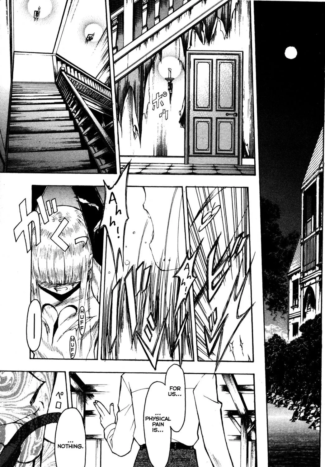 Read Tsukuyomi: Moon Phase chapter 19 image 22 on Lezhin