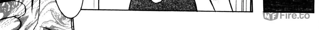 Read Tsukuyomi: Moon Phase chapter 19 image 23 on Lezhin