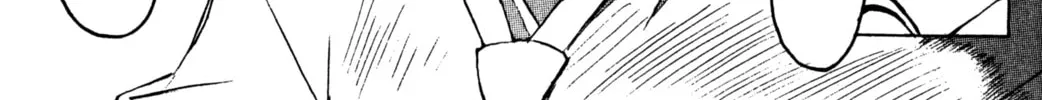Read Tsukuyomi: Moon Phase chapter 19 image 27 on Lezhin