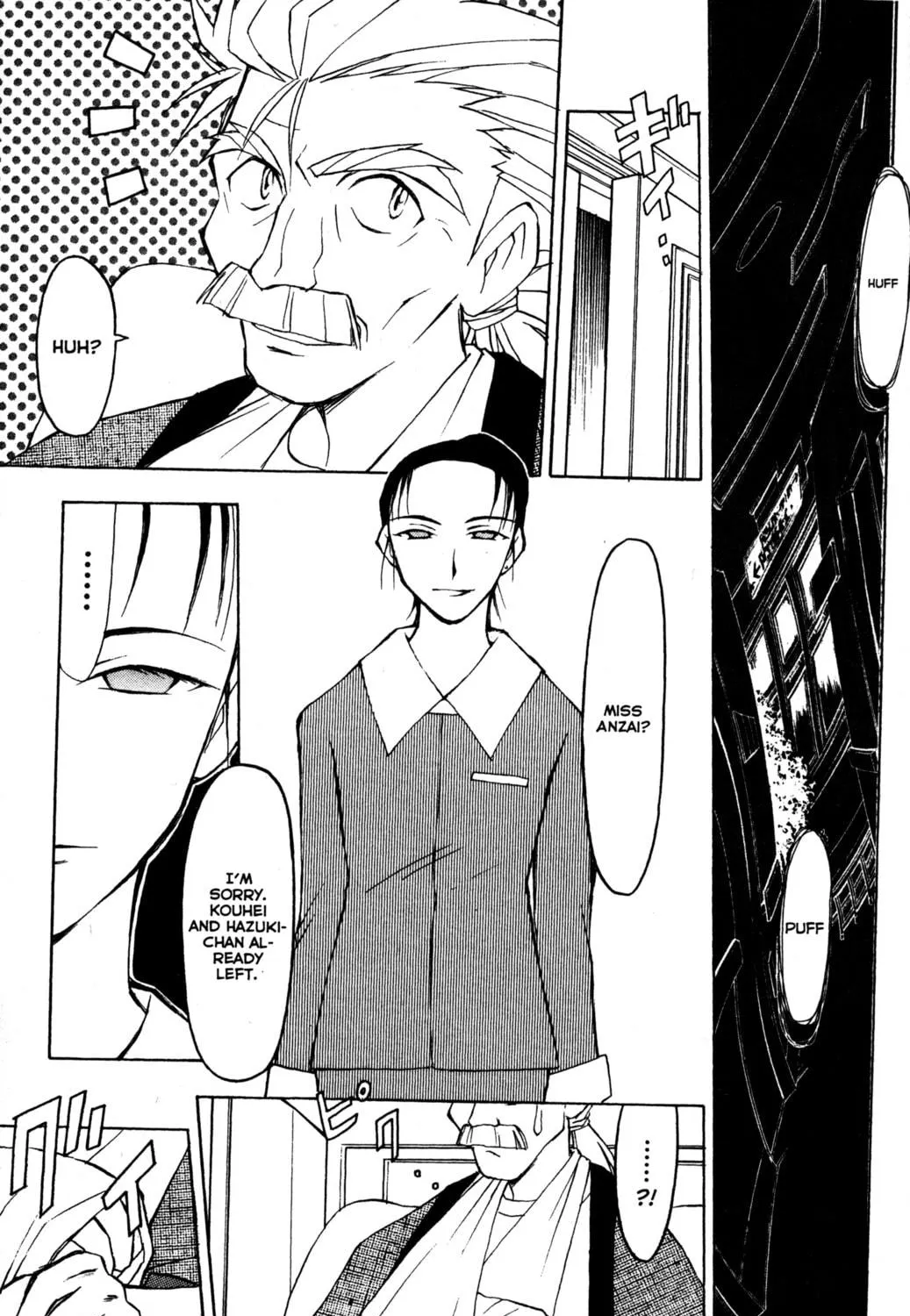 Read Tsukuyomi: Moon Phase chapter 19 image 34 on Lezhin