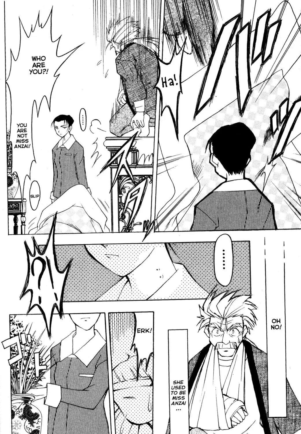Read Tsukuyomi: Moon Phase chapter 19 image 36 on Lezhin