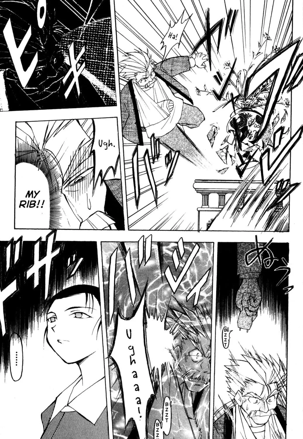 Read Tsukuyomi: Moon Phase chapter 19 image 38 on Lezhin