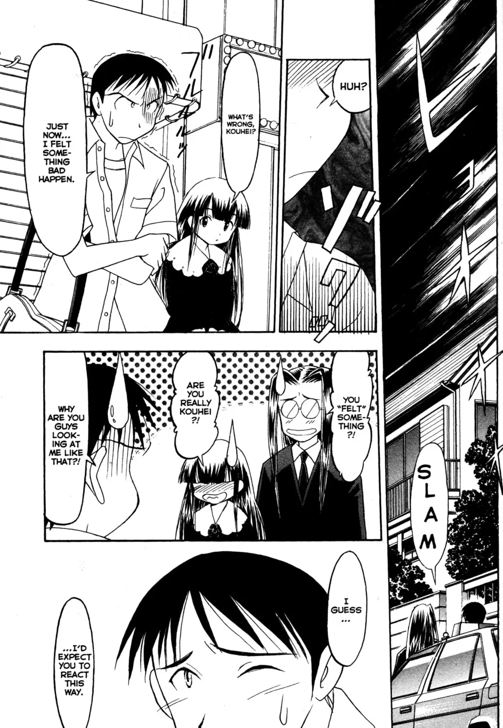 Read Tsukuyomi: Moon Phase chapter 19 image 42 on Lezhin