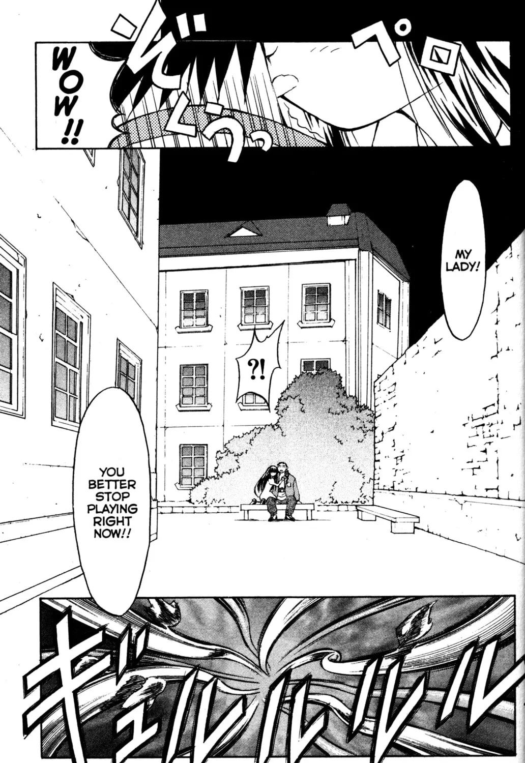 Read Tsukuyomi: Moon Phase chapter 2 image 26 on Lezhin