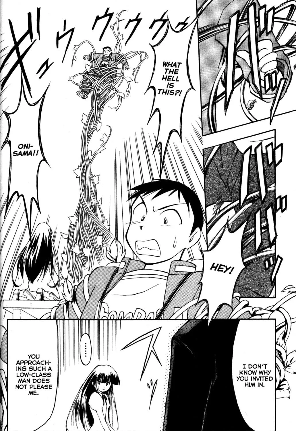 Read Tsukuyomi: Moon Phase chapter 2 image 28 on Lezhin