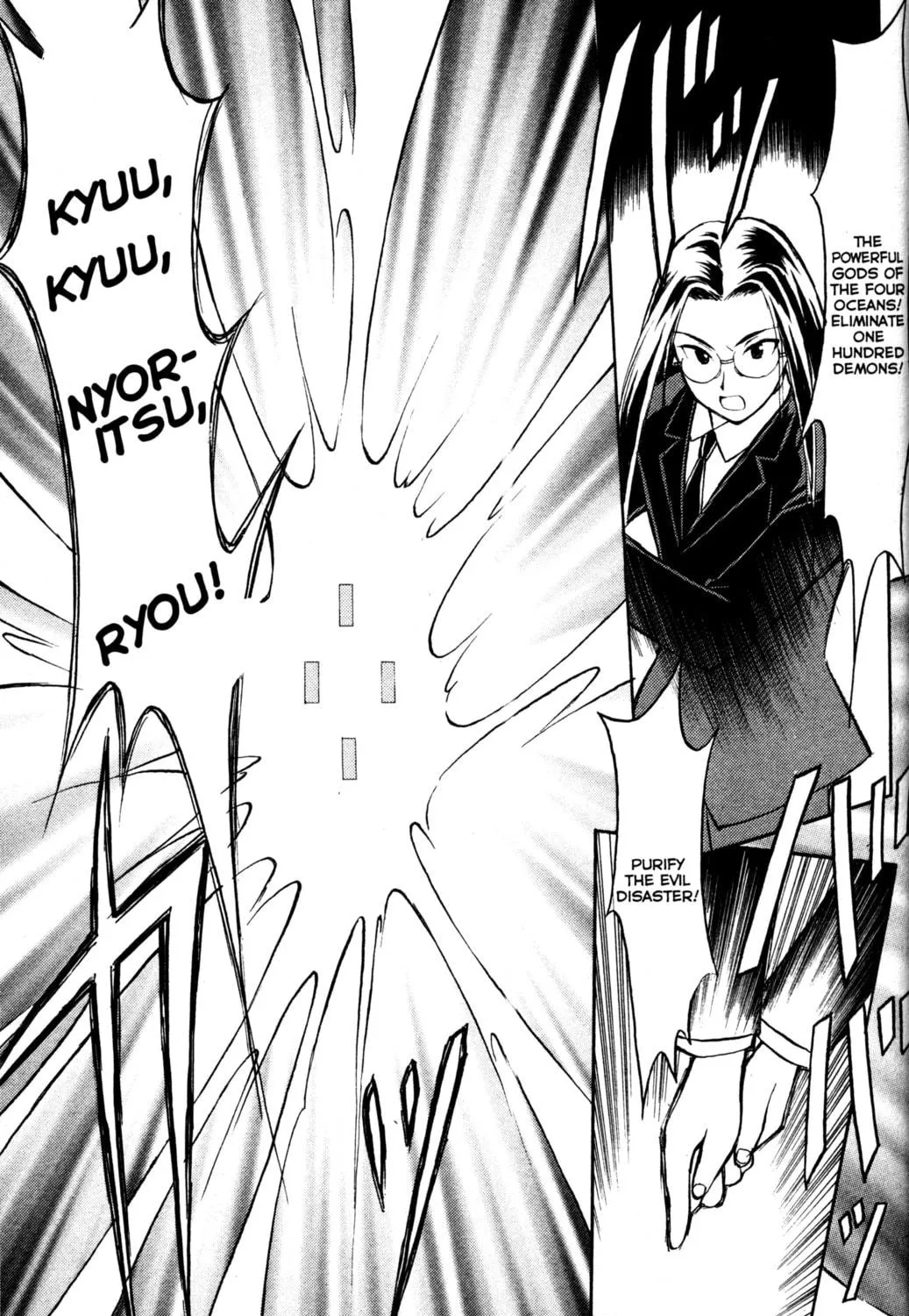 Read Tsukuyomi: Moon Phase chapter 2 image 34 on Lezhin