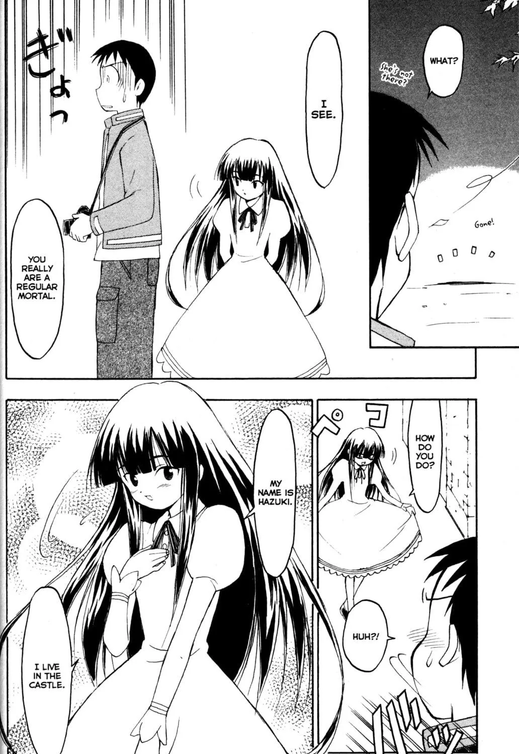 Read Tsukuyomi: Moon Phase chapter 2 image 4 on Lezhin