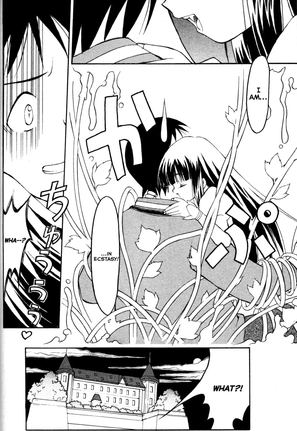 Read Tsukuyomi: Moon Phase chapter 2 image 44 on Lezhin