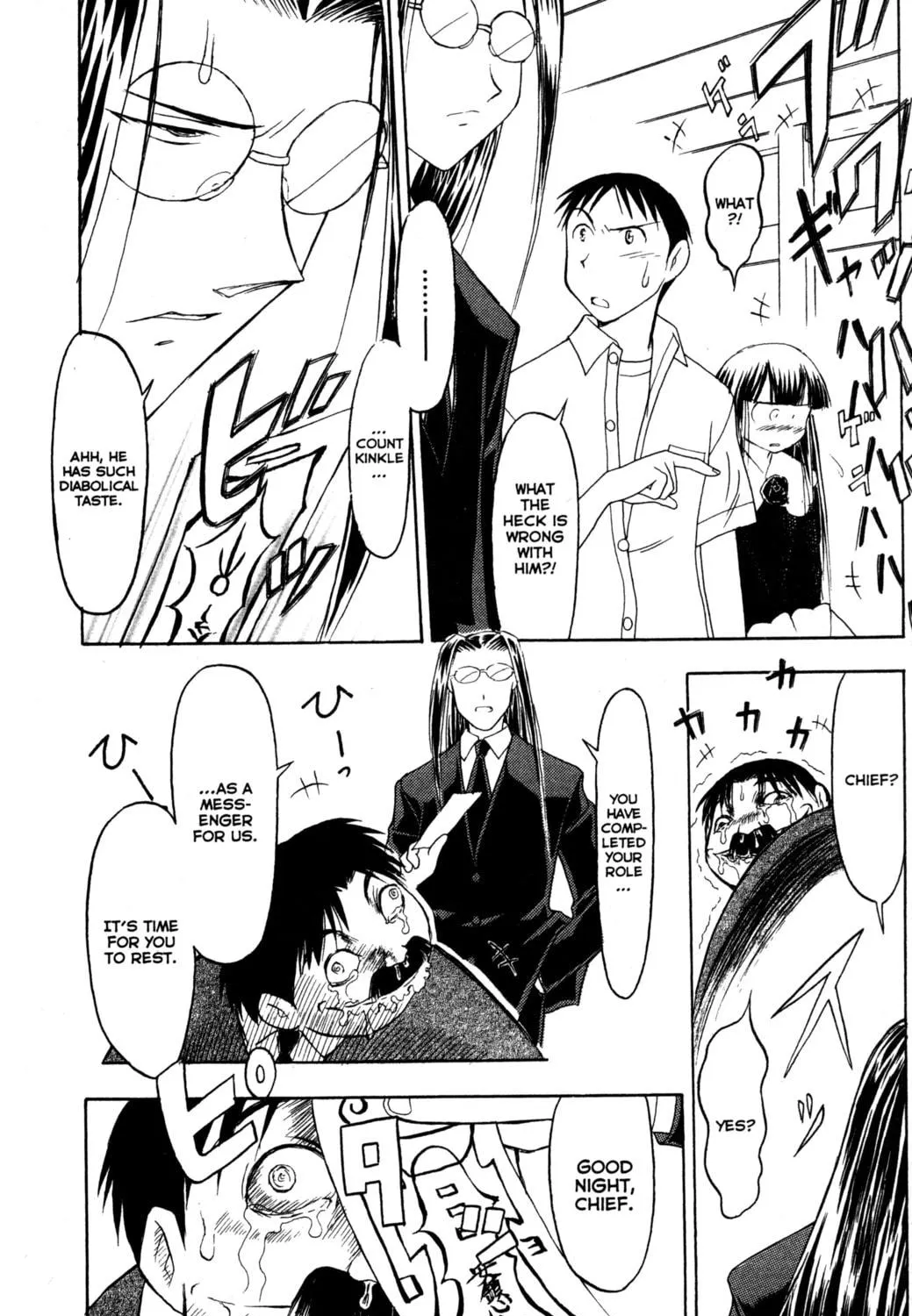 Read Tsukuyomi: Moon Phase chapter 20 image 16 on Lezhin