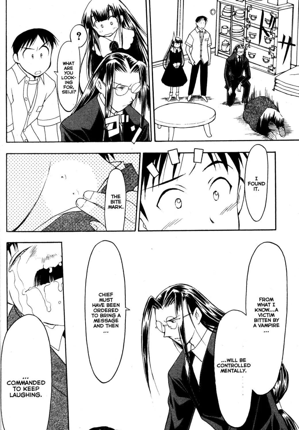 Read Tsukuyomi: Moon Phase chapter 20 image 18 on Lezhin