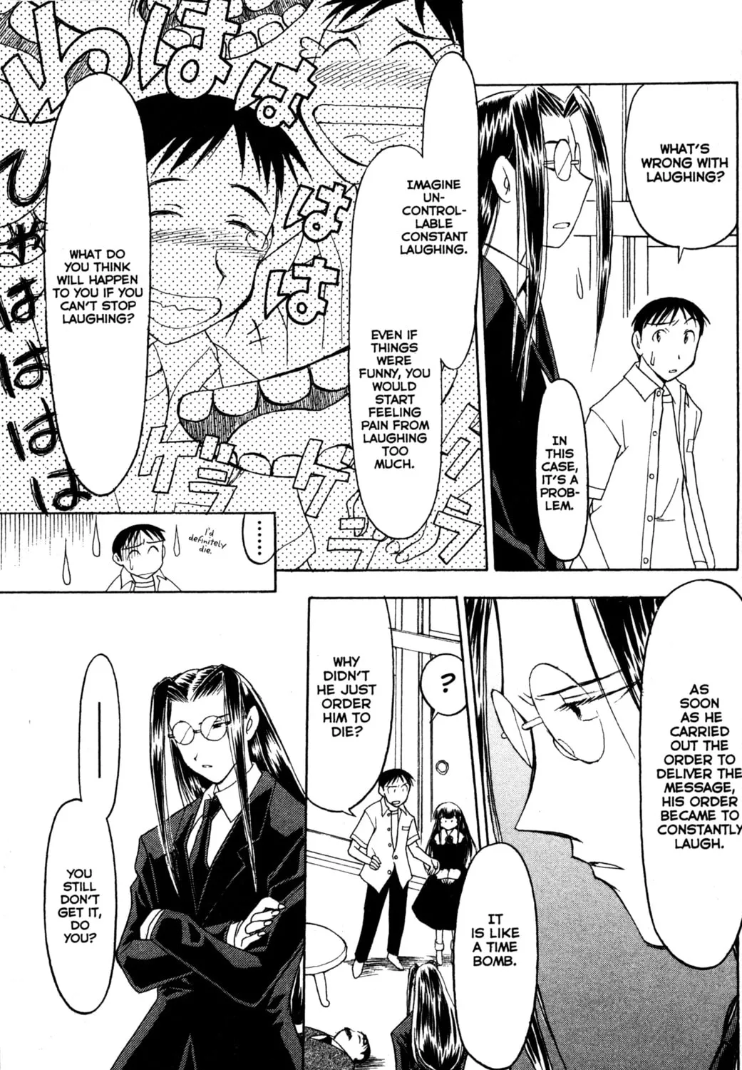 Read Tsukuyomi: Moon Phase chapter 20 image 20 on Lezhin