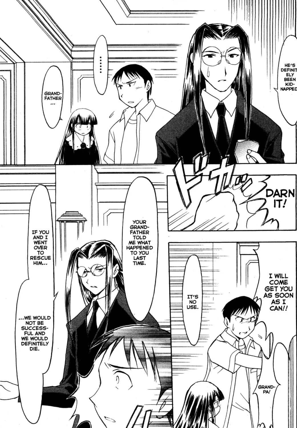 Read Tsukuyomi: Moon Phase chapter 20 image 24 on Lezhin