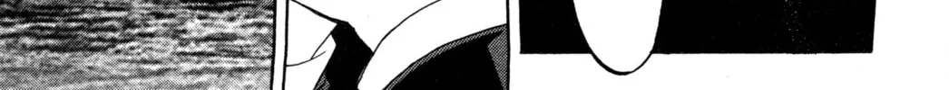 Read Tsukuyomi: Moon Phase chapter 20 image 33 on Lezhin