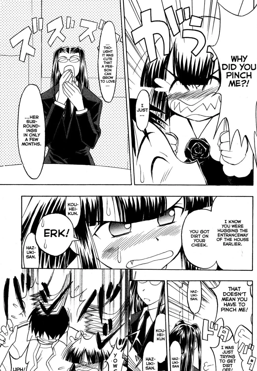 Read Tsukuyomi: Moon Phase chapter 20 image 4 on Lezhin