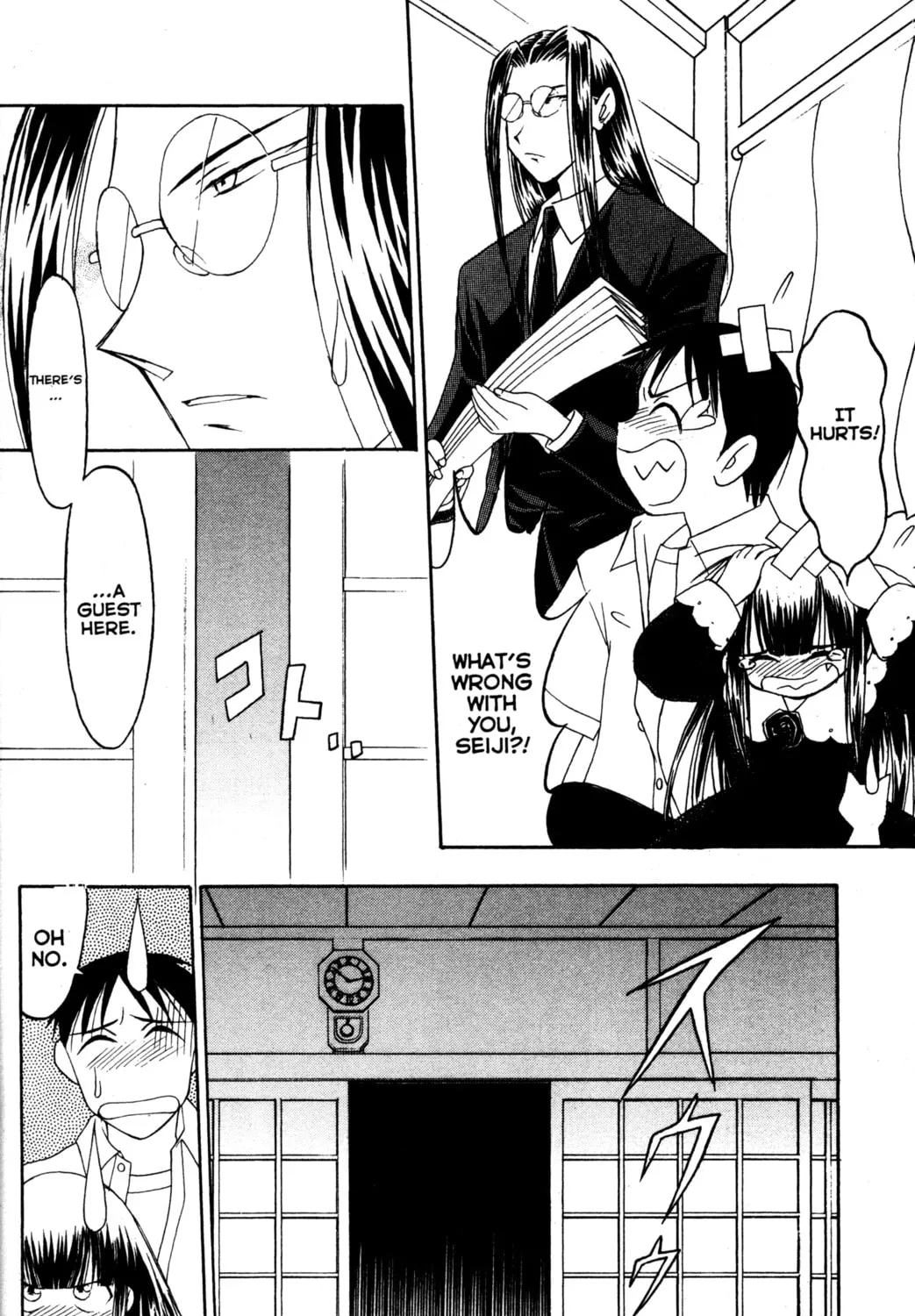 Read Tsukuyomi: Moon Phase chapter 20 image 6 on Lezhin