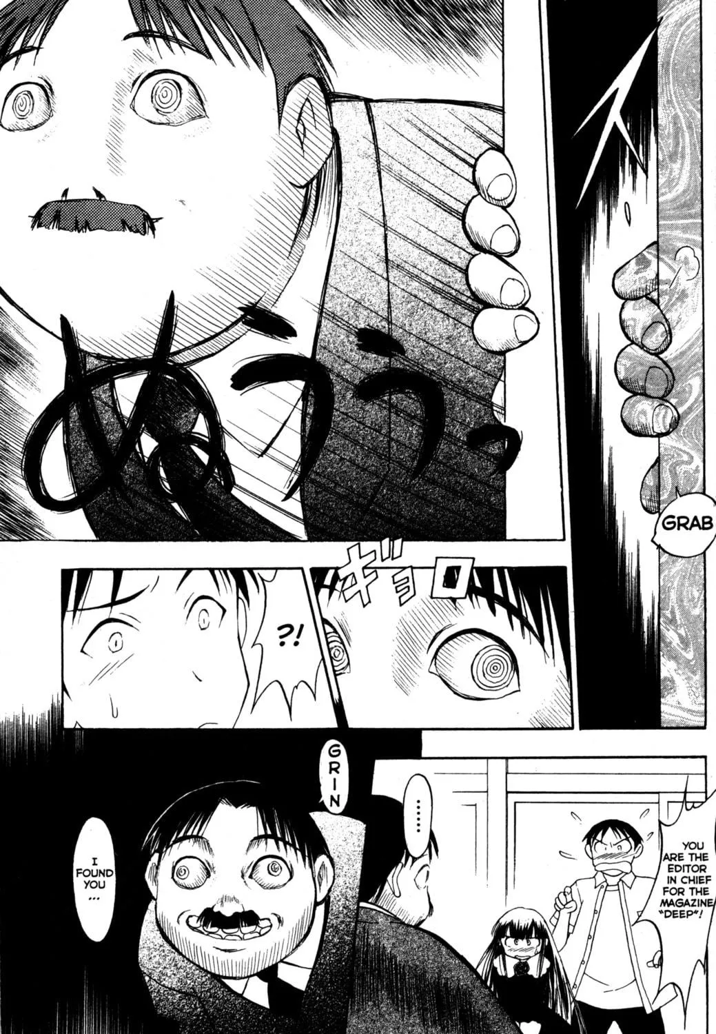 Read Tsukuyomi: Moon Phase chapter 20 image 8 on Lezhin