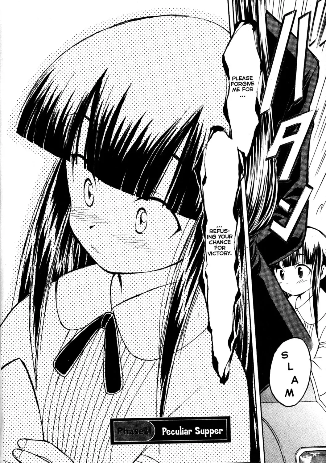 Read Tsukuyomi: Moon Phase chapter 21 image 2 on Lezhin