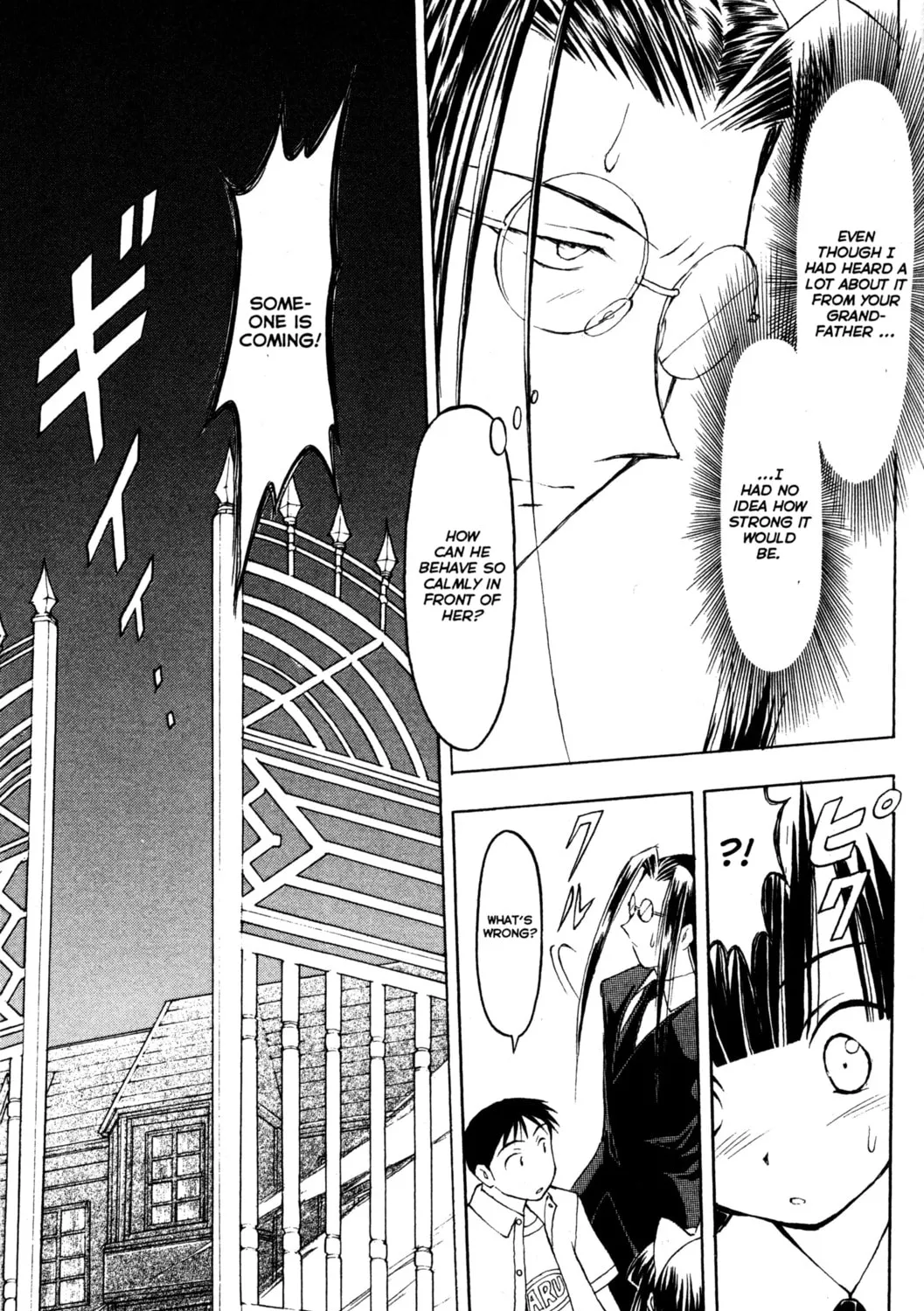 Read Tsukuyomi: Moon Phase chapter 21 image 20 on Lezhin