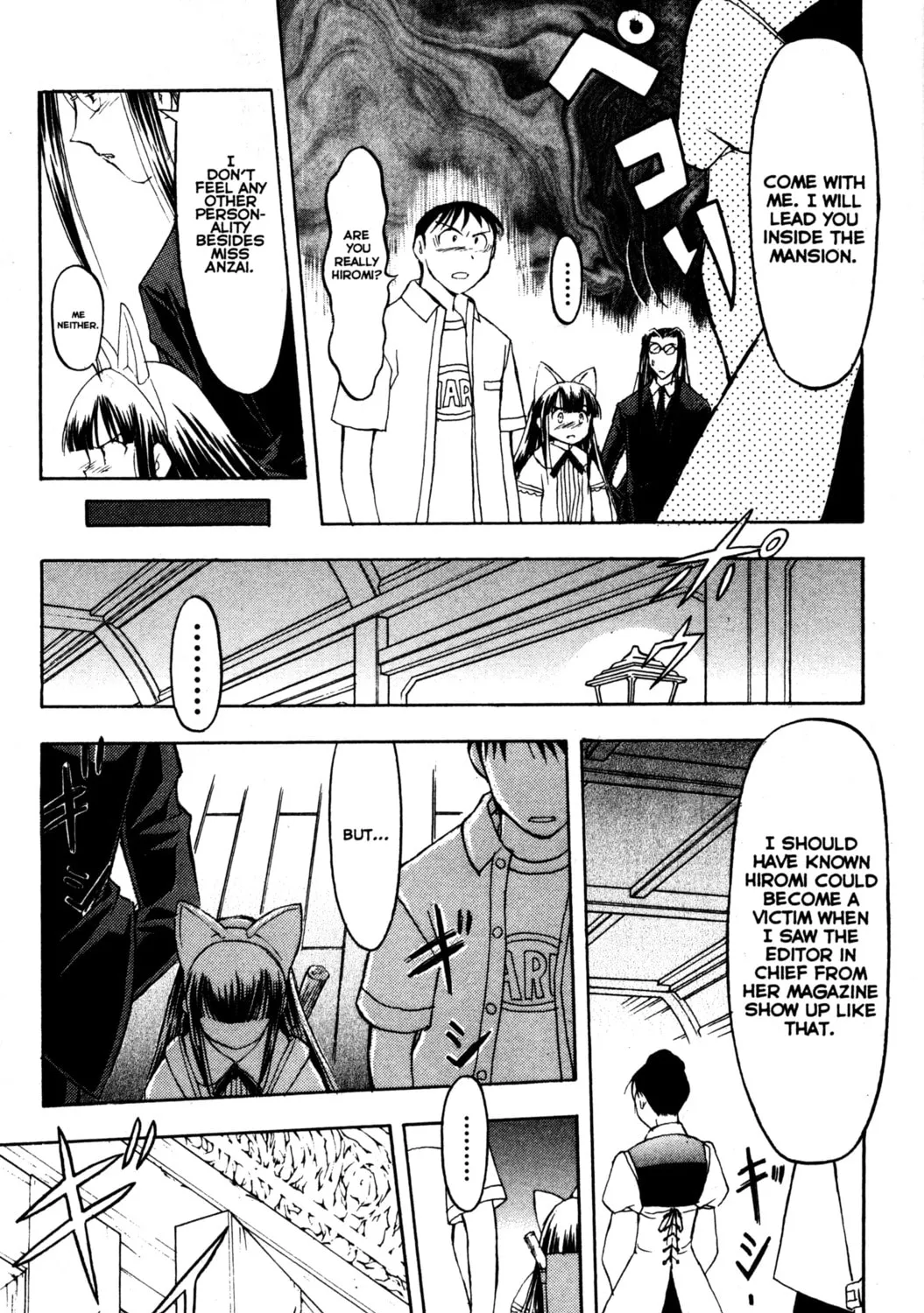 Read Tsukuyomi: Moon Phase chapter 21 image 24 on Lezhin