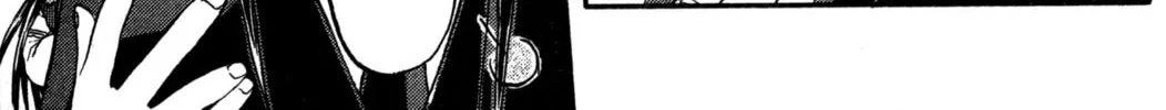 Read Tsukuyomi: Moon Phase chapter 21 image 33 on Lezhin