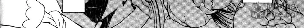 Read Tsukuyomi: Moon Phase chapter 21 image 39 on Lezhin