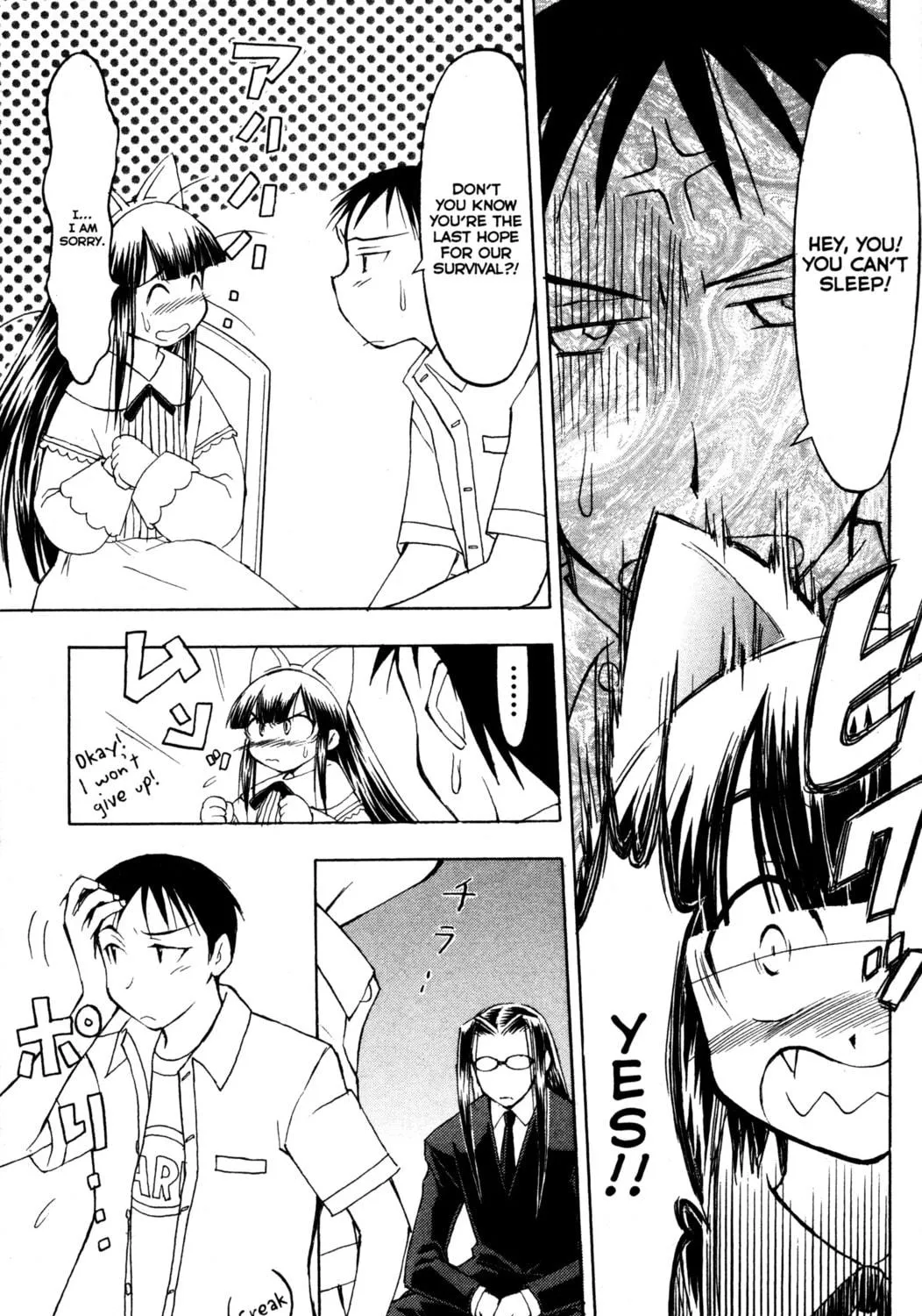 Read Tsukuyomi: Moon Phase chapter 21 image 40 on Lezhin