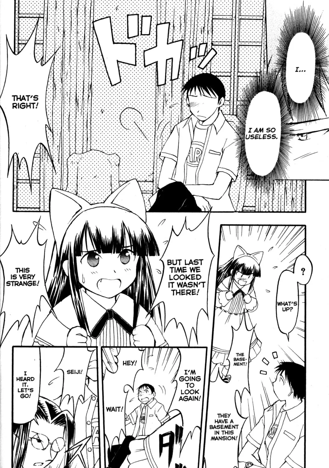 Read Tsukuyomi: Moon Phase chapter 21 image 42 on Lezhin