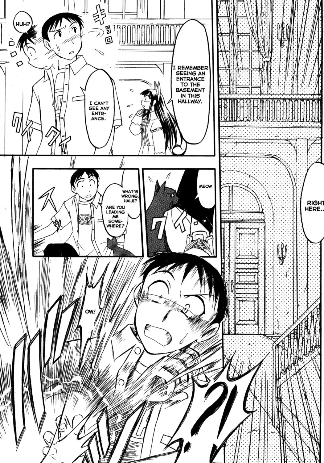 Read Tsukuyomi: Moon Phase chapter 21 image 44 on Lezhin