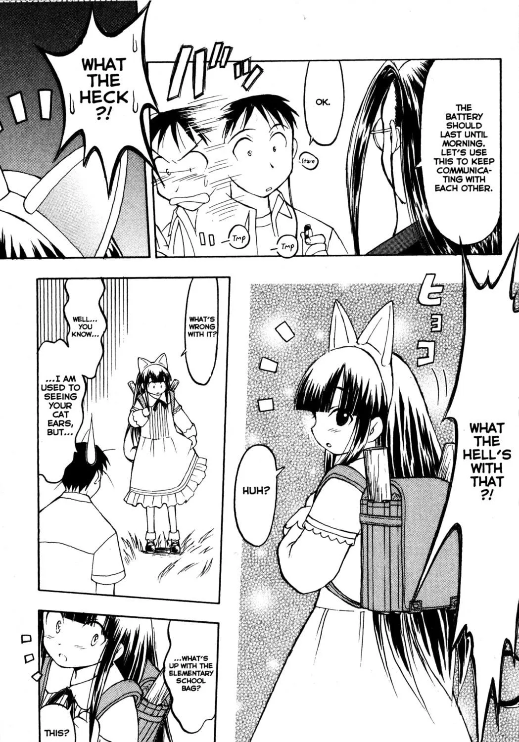 Read Tsukuyomi: Moon Phase chapter 21 image 8 on Lezhin
