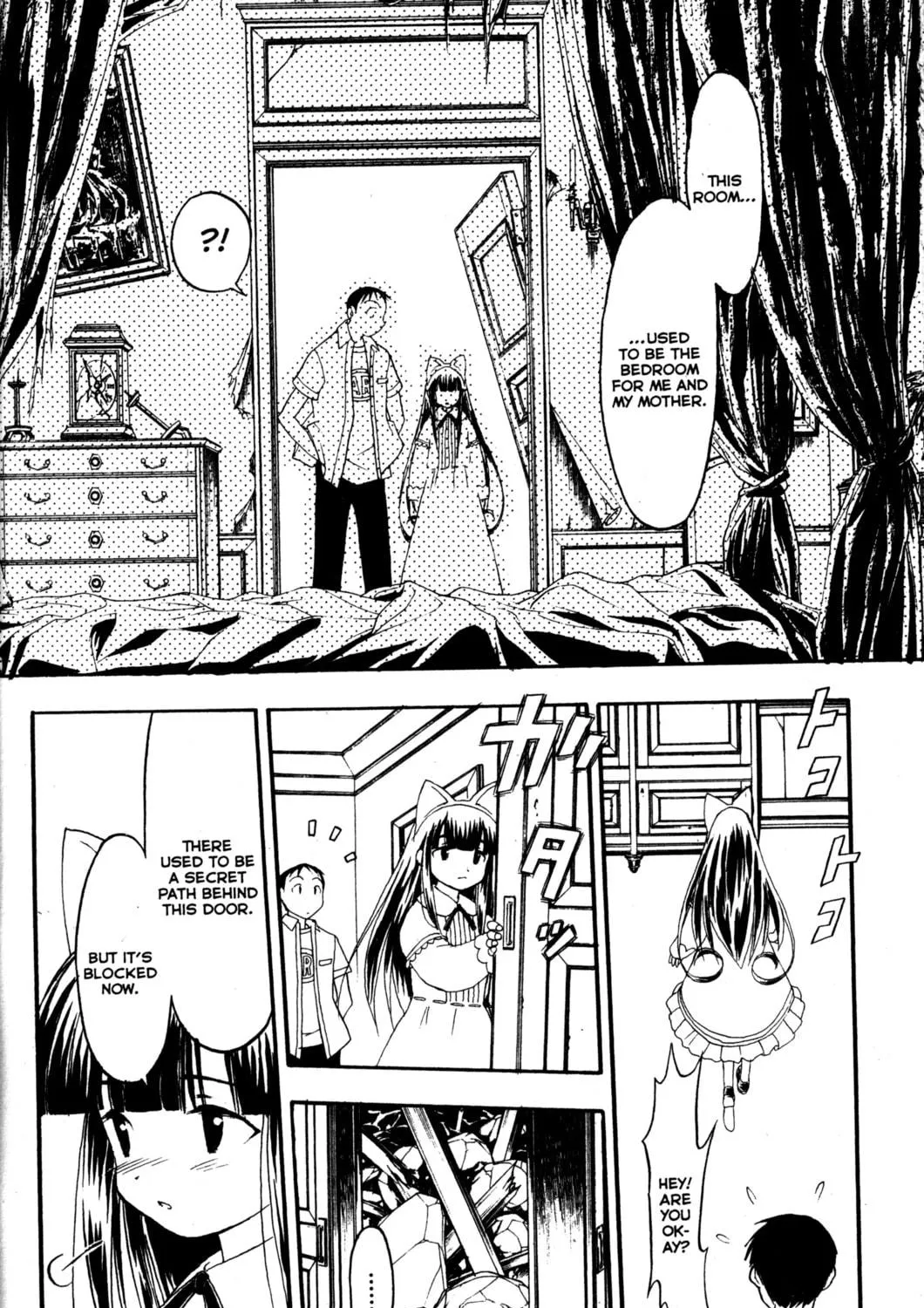 Read Tsukuyomi: Moon Phase chapter 22 image 10 on Lezhin